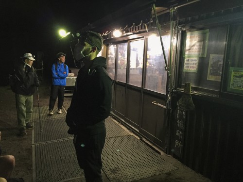 The lodge at 8th station, Mt Fuji