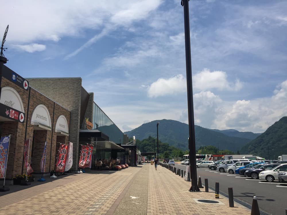 Why is A Truck Stop in Japan So Special?