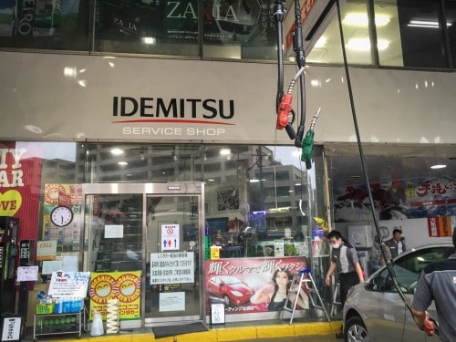 IDEMITSU is one of the most famous gas station in Japan.
