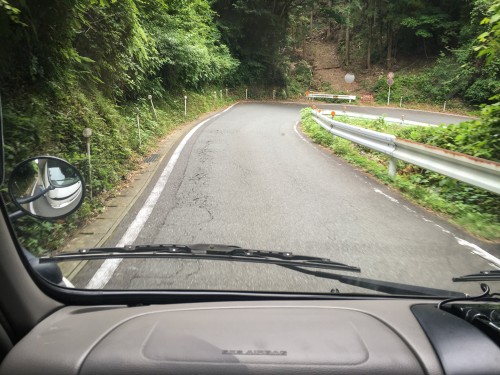 In Japan's road, it gets slippy when it rains.