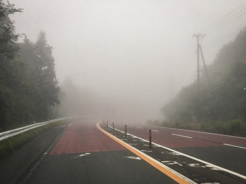 In Japan, sometimes it gets foggy in the mountain side!
