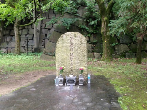 Stone marking where Toyotomi Hideyori and his mother committed suicide after the fall of Osaka Castle.