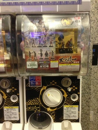 The gatchapon vending machine in Osaka Castle