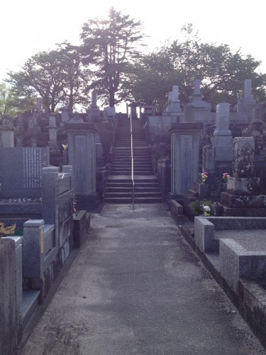 The area around Kotoji Temple