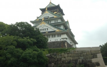 Osaka Castle.