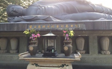 Reclining Buddha in a Temple in Shimabara, Kotoji Temple