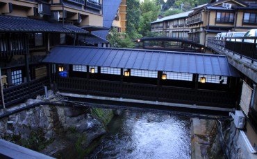 The nostalgic bridge in Kurokawa onsen