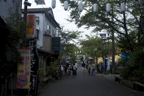  the central street, Aso shrine