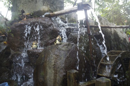 Mizu meguri point close to Aso shrine