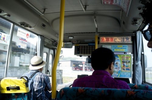 Bus ride in Mount ASo