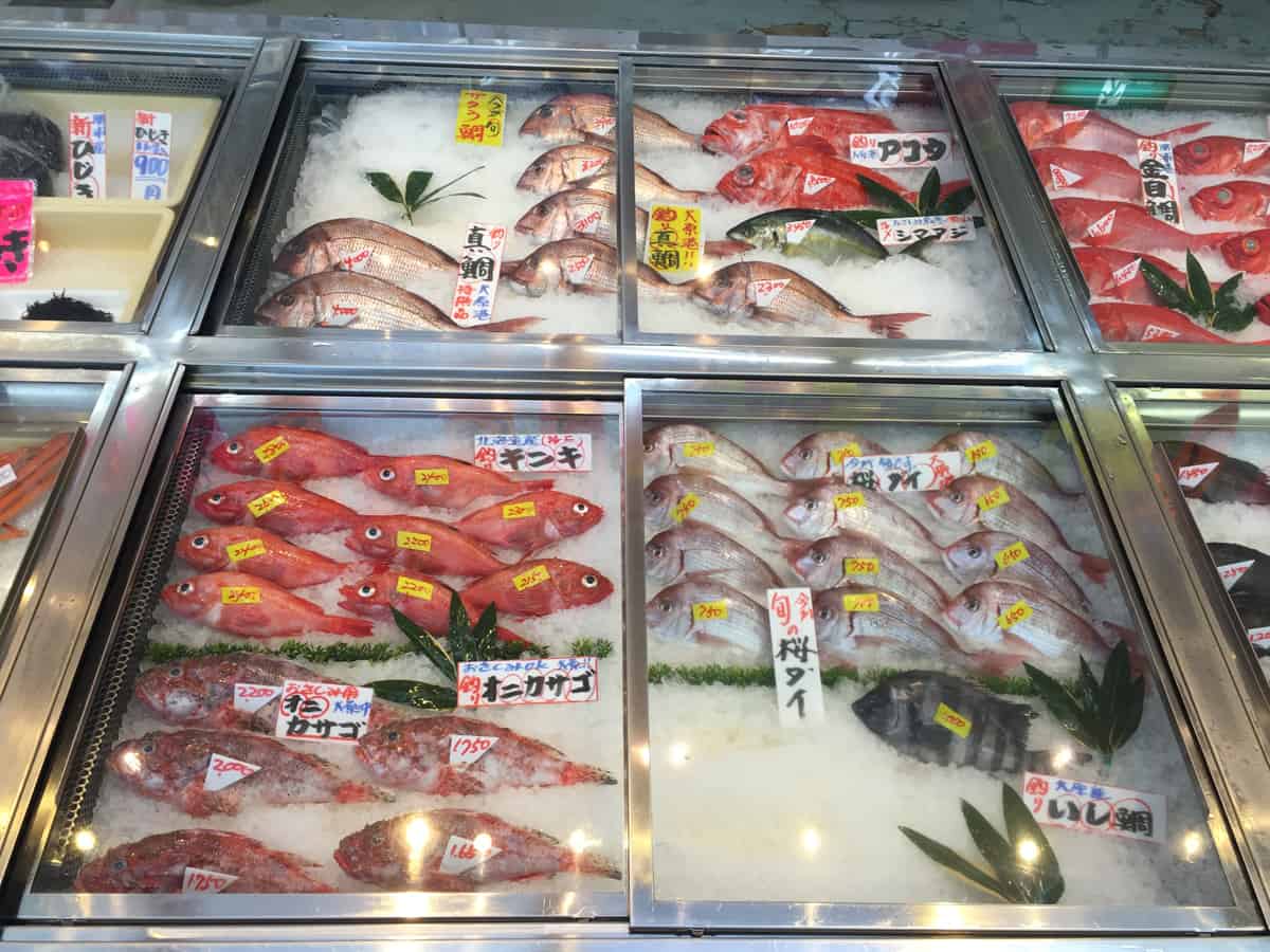 Fish Market Fresh Seafood Uohira Ichinomiya Chiba Coastal Town Seasonal Local