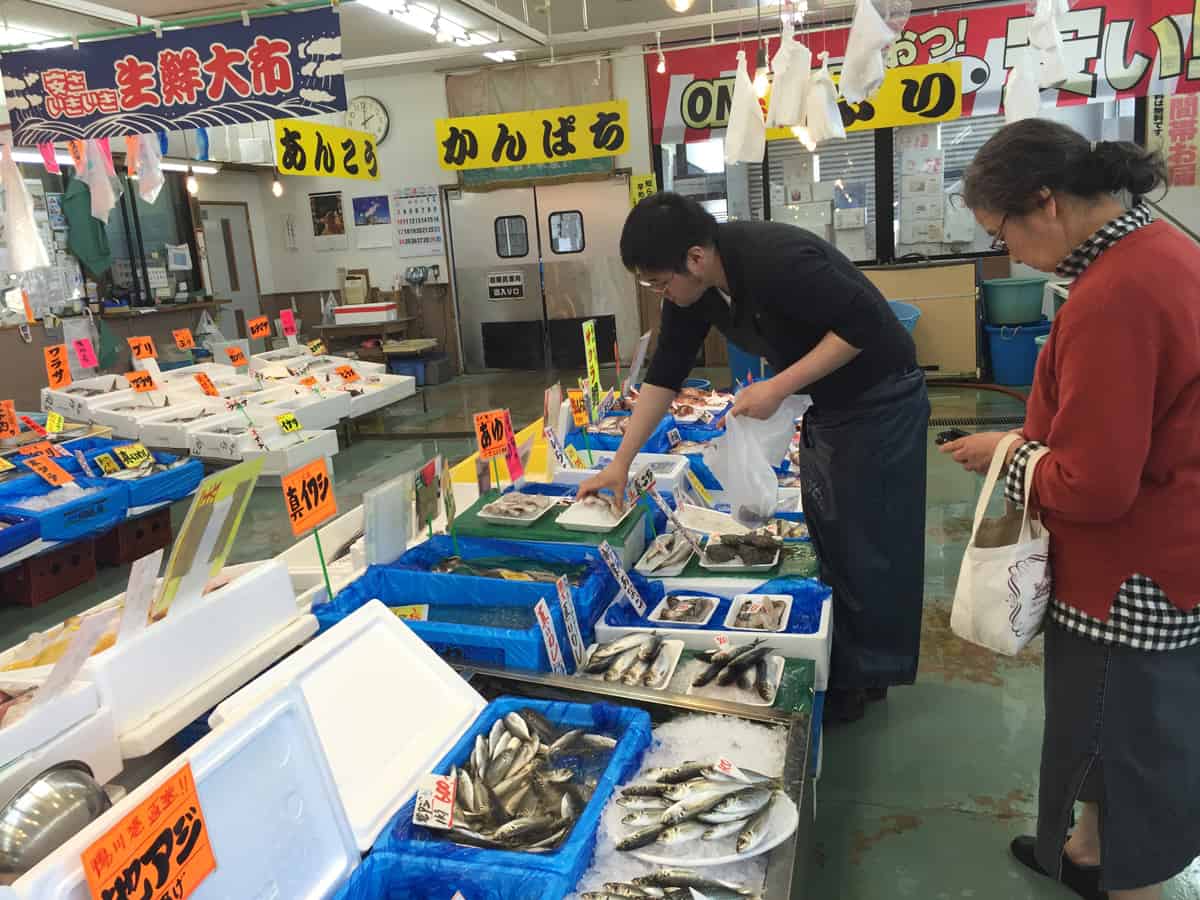 Fish Market Fresh Seafood Uohira Ichinomiya Chiba Coastal Town Seasonal Local