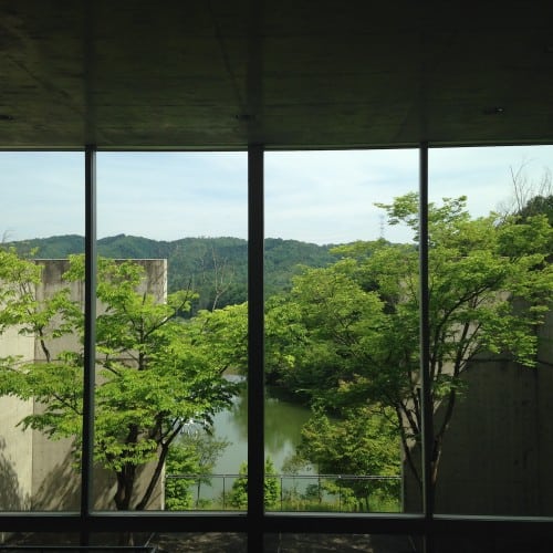 Views from the Ayabe Community Centre in Kyoto