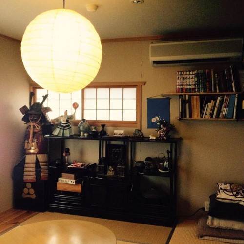 Aso Base Backpackers, a unique and charismatic hostel located near Aso Station.