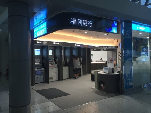aiport currency converter 3rd floor