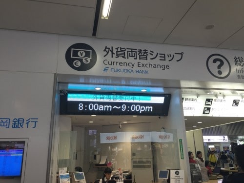 fukuoka bank hakata station