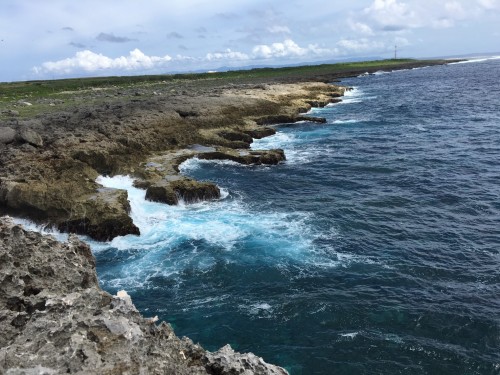 Hateruma Island, the ocean view from the Sokona Tameike Observation Deck