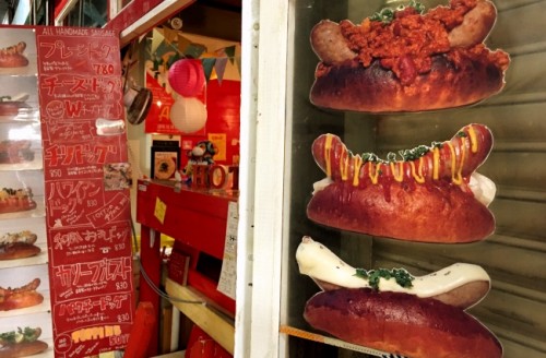 Cute and interesting Hotdog restaurant Cute and interesting Hotdog restaurant