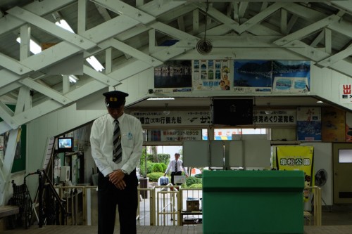 The ropeway costs between 600-800 yen.