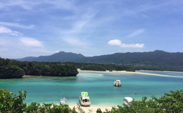Beautiful Views at Kabira Lagoon in Ishigaki Island, Okinawa
