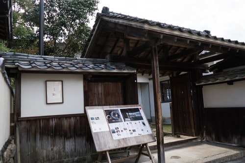 Kakiwai-Miyajima-Review-06636