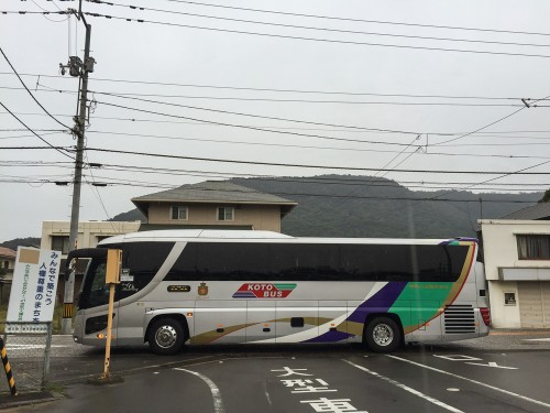 Kotobus-Shinjuku-Kotohira-3062