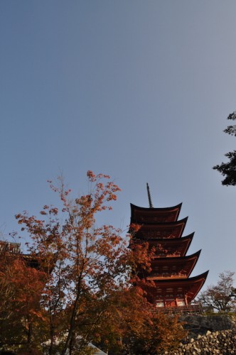 pagoda Miyajima