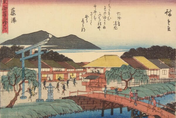 A ukiyo-e image from Fujisawa