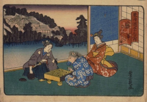 The 6th station. The landmark of Fujisawa, Yugyo-ji temple is illustrated on the background. The figures in front are Oguri-Hangan, Princess Terute and a horse face figure Onikage, the Oguri’s horse. They are the legendary figures related to Fujisawa. Artist: Utagawa Yoshikazu.
