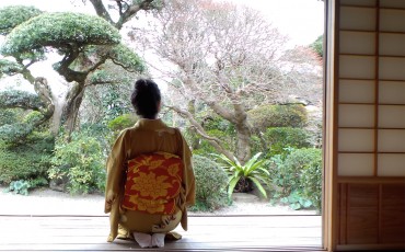 Tea ceremony in an old samurai residence