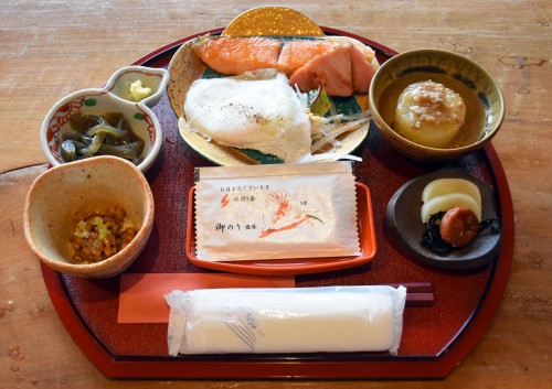 breakfast hananoki inn