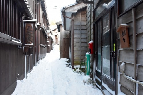 narrow streets of shukunegi town