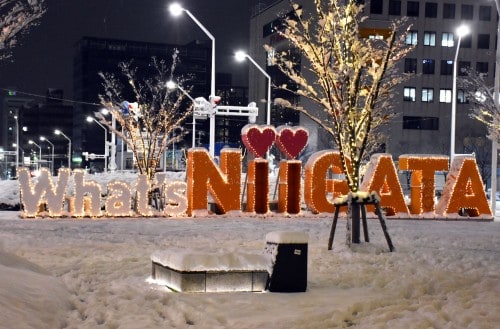 niigata station