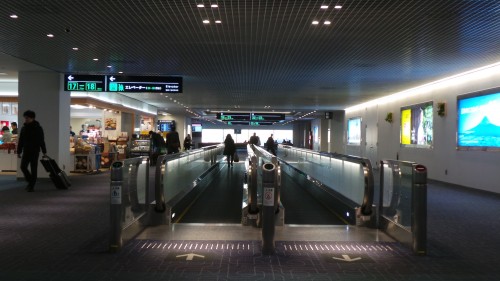 Haneda airport in Tokyo