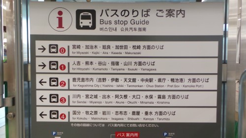 Bus Stop Guide in Kagoshima