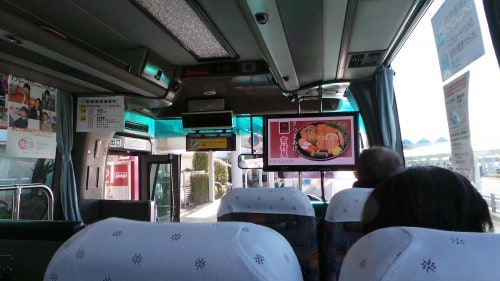 Inside Kagoshima airport shuttle bus