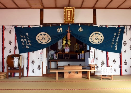 houtou shrine