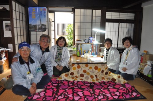 Imari city
