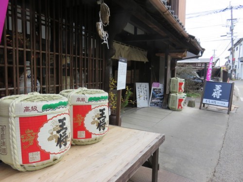 The Minematsu Brewery was established in 1916, and you can try sake here for free!