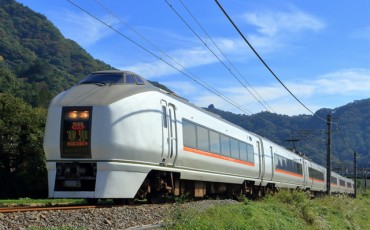 JR Super Express Kusatsu no.1
