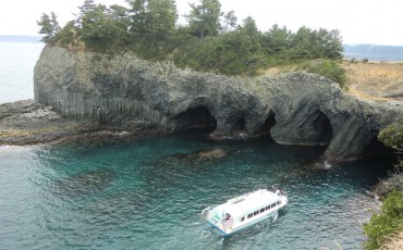 nanatsugama cave in saga
