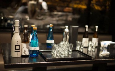 masuichi sake brewery