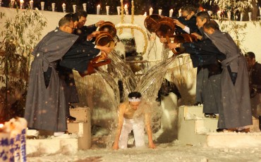 The Water Shower ceremony