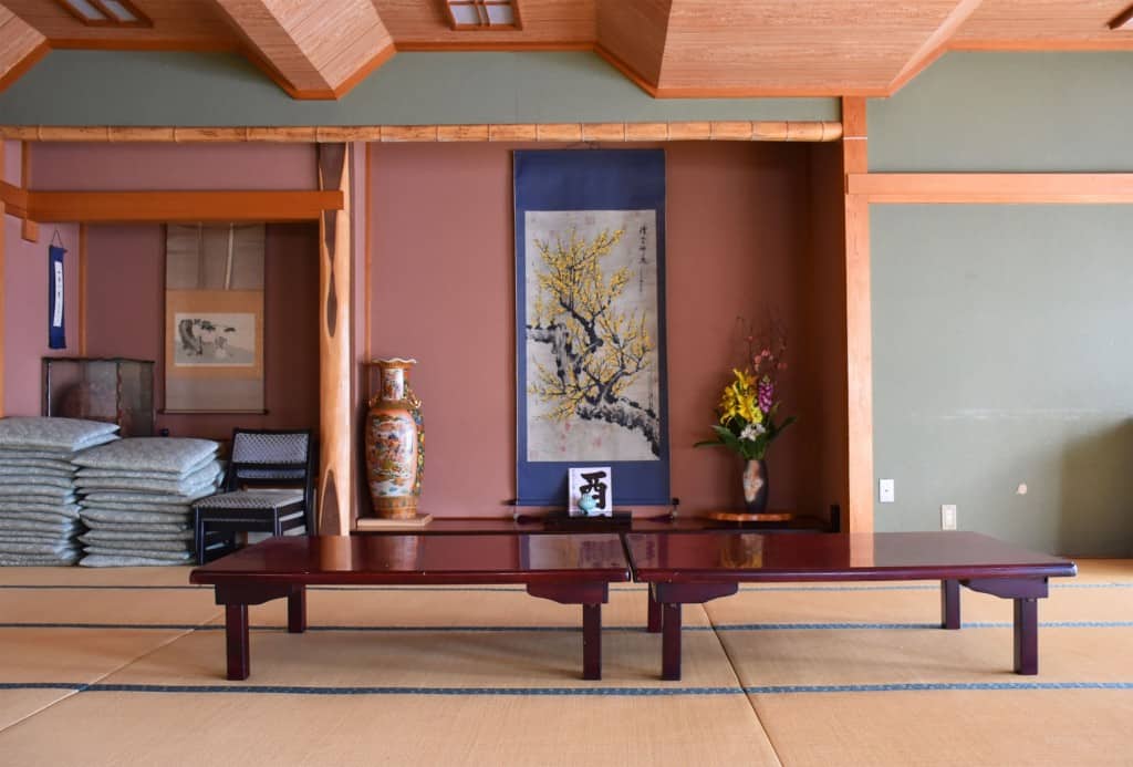 urashin dining room