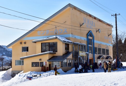 suhara ski-resort