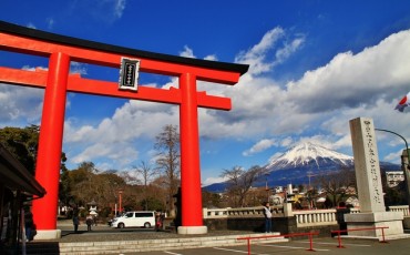 Fujinomiya