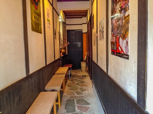 Nikko's Nagomi restuarant has a variety of seating styles. 