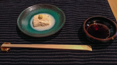 Yuba with ginger paste. 