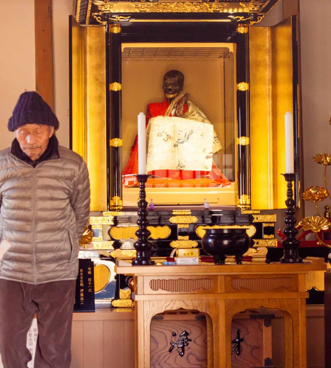 Kouchi Houin Yuutei at the temple in Fukushima prefecture