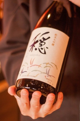 Niida-Honke Brewery sells and distributes a variety of different sake brands and types